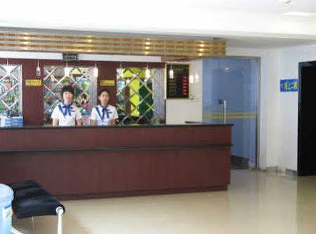Ao Xiang Ge Hotel ปักกิ่ง ภายนอก รูปภาพ