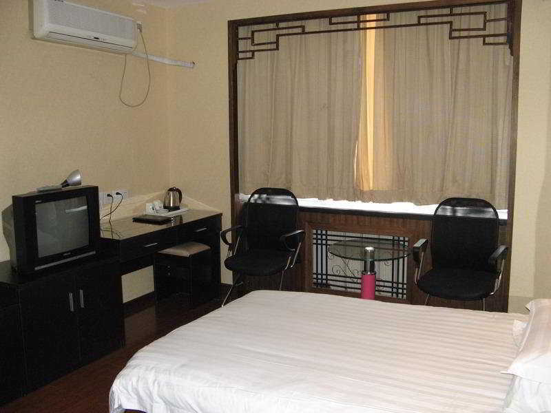 Ao Xiang Ge Hotel ปักกิ่ง ภายนอก รูปภาพ