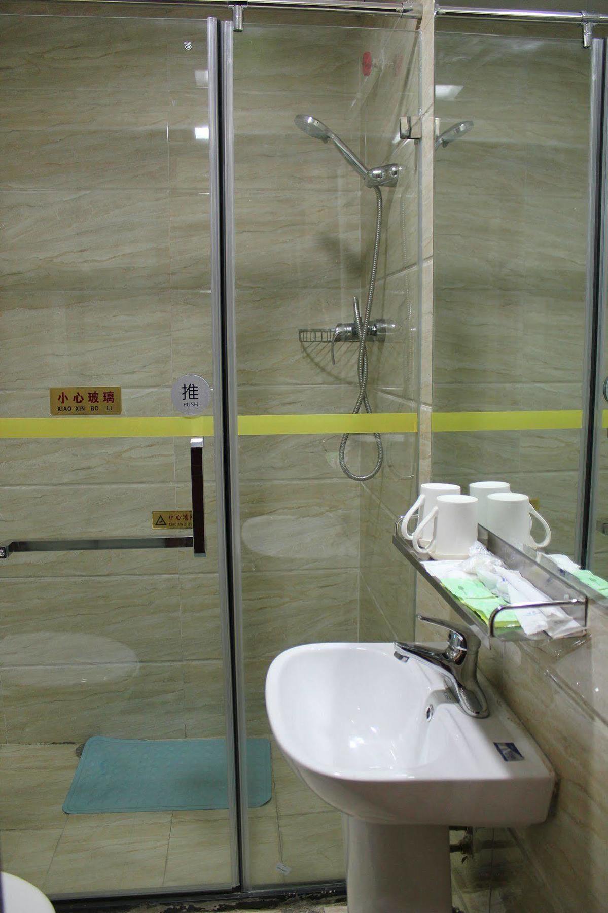 Ao Xiang Ge Hotel ปักกิ่ง ภายนอก รูปภาพ